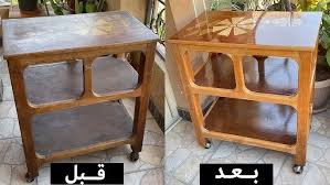 ترميم ترابيزة قديمة
